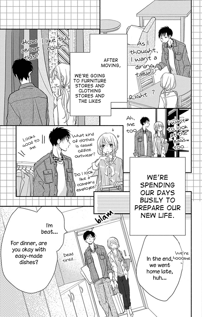 What My Neighbor is Eating - Wishful chapter 2 page 6