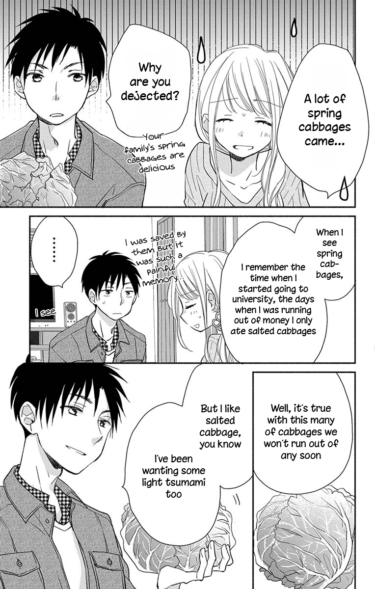 What My Neighbor is Eating - Wishful chapter 2 page 8