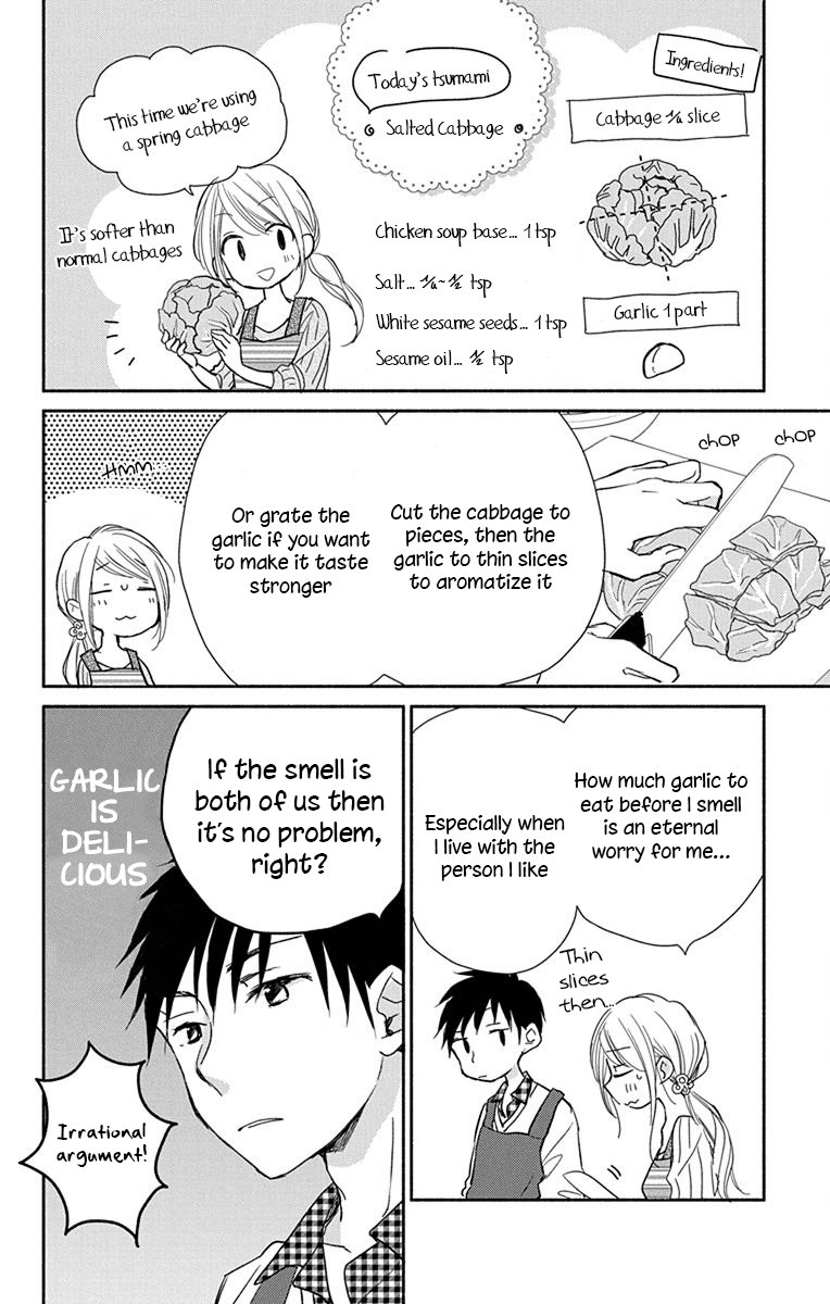 What My Neighbor is Eating - Wishful chapter 2 page 9