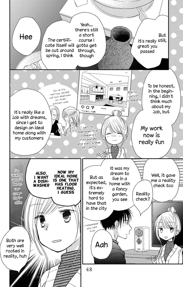 What My Neighbor is Eating - Wishful chapter 20 page 13
