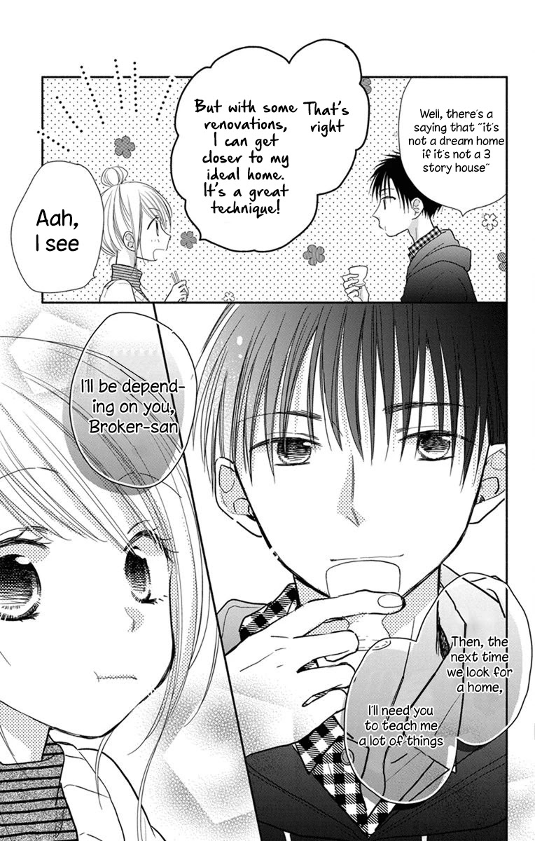 What My Neighbor is Eating - Wishful chapter 20 page 14