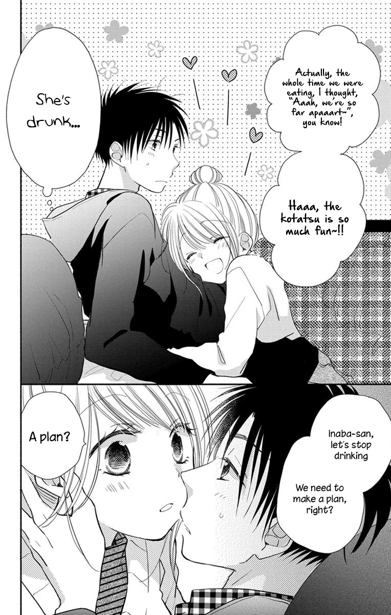 What My Neighbor is Eating - Wishful chapter 20 page 17