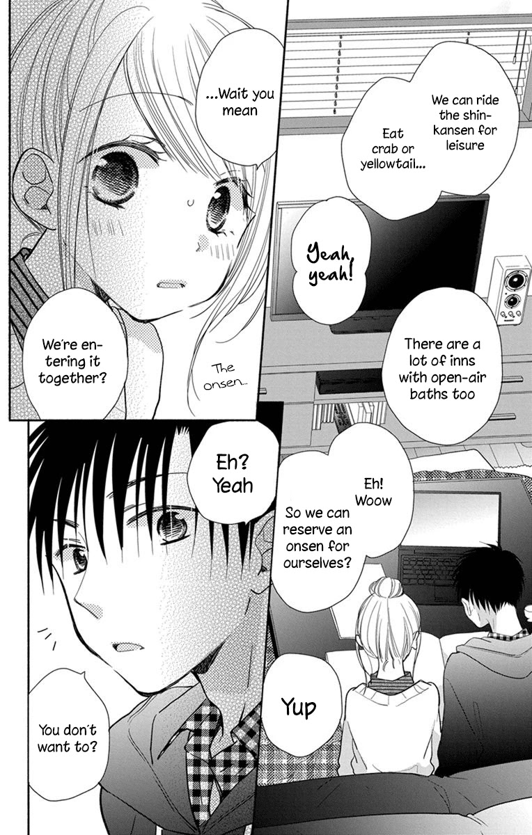 What My Neighbor is Eating - Wishful chapter 20 page 19
