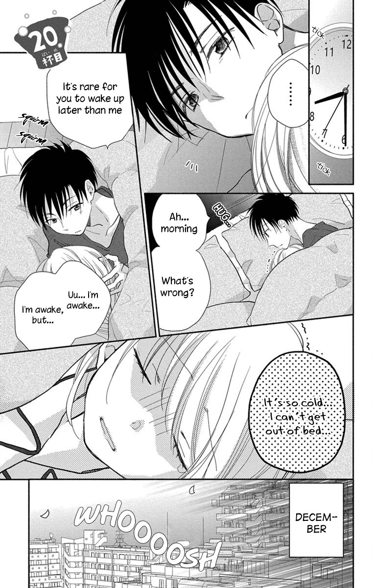 What My Neighbor is Eating - Wishful chapter 20 page 2