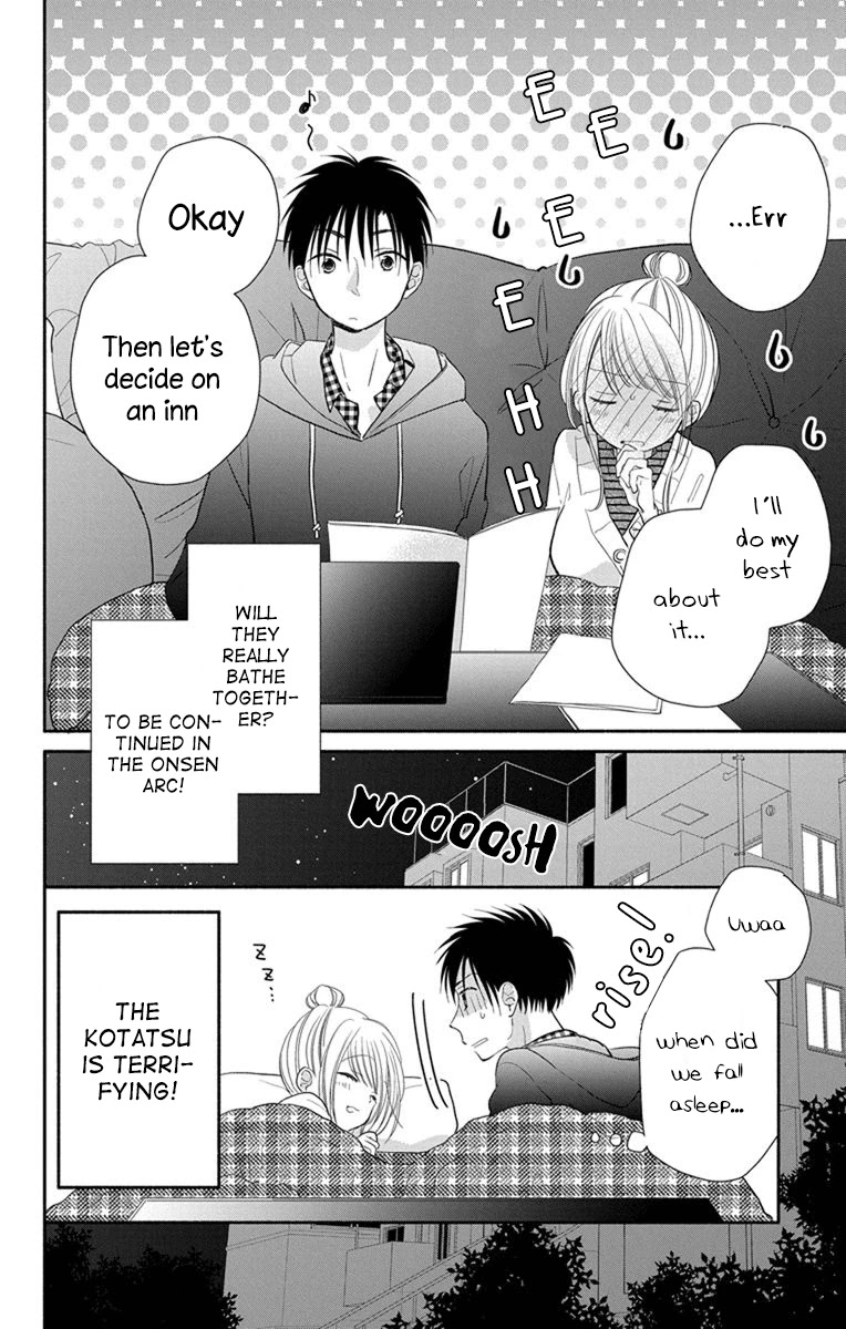What My Neighbor is Eating - Wishful chapter 20 page 21