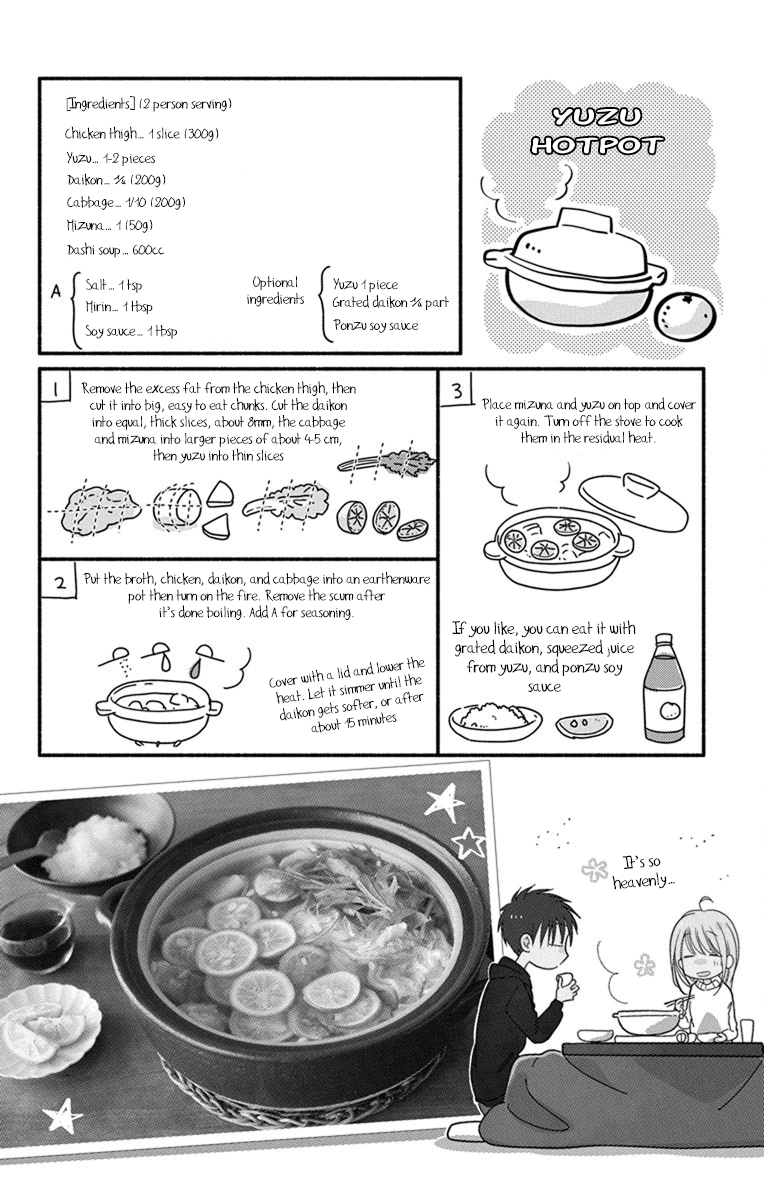 What My Neighbor is Eating - Wishful chapter 20 page 23
