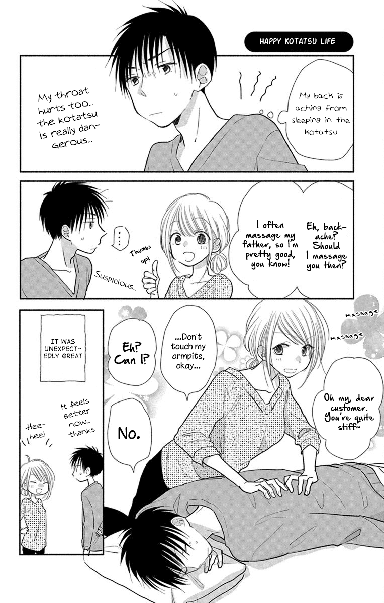 What My Neighbor is Eating - Wishful chapter 20 page 25