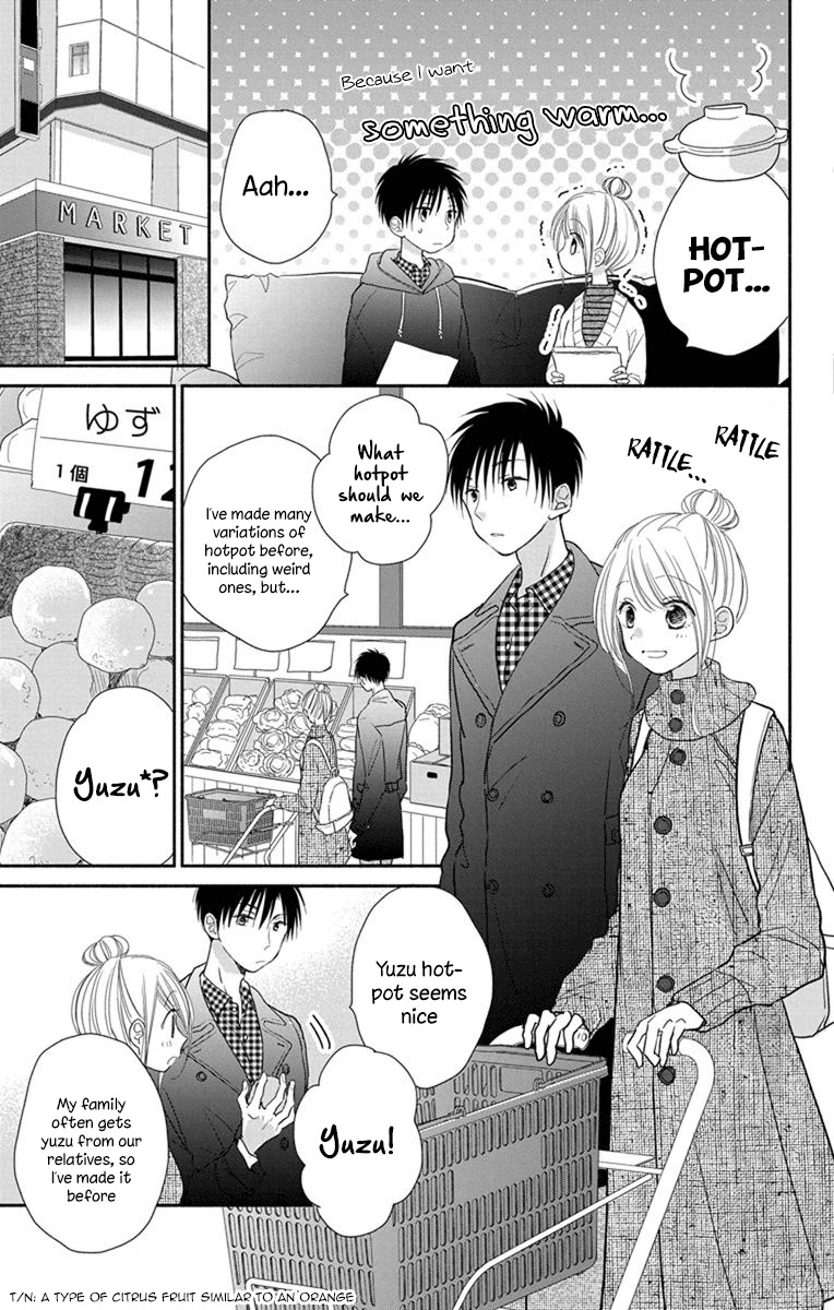 What My Neighbor is Eating - Wishful chapter 20 page 4