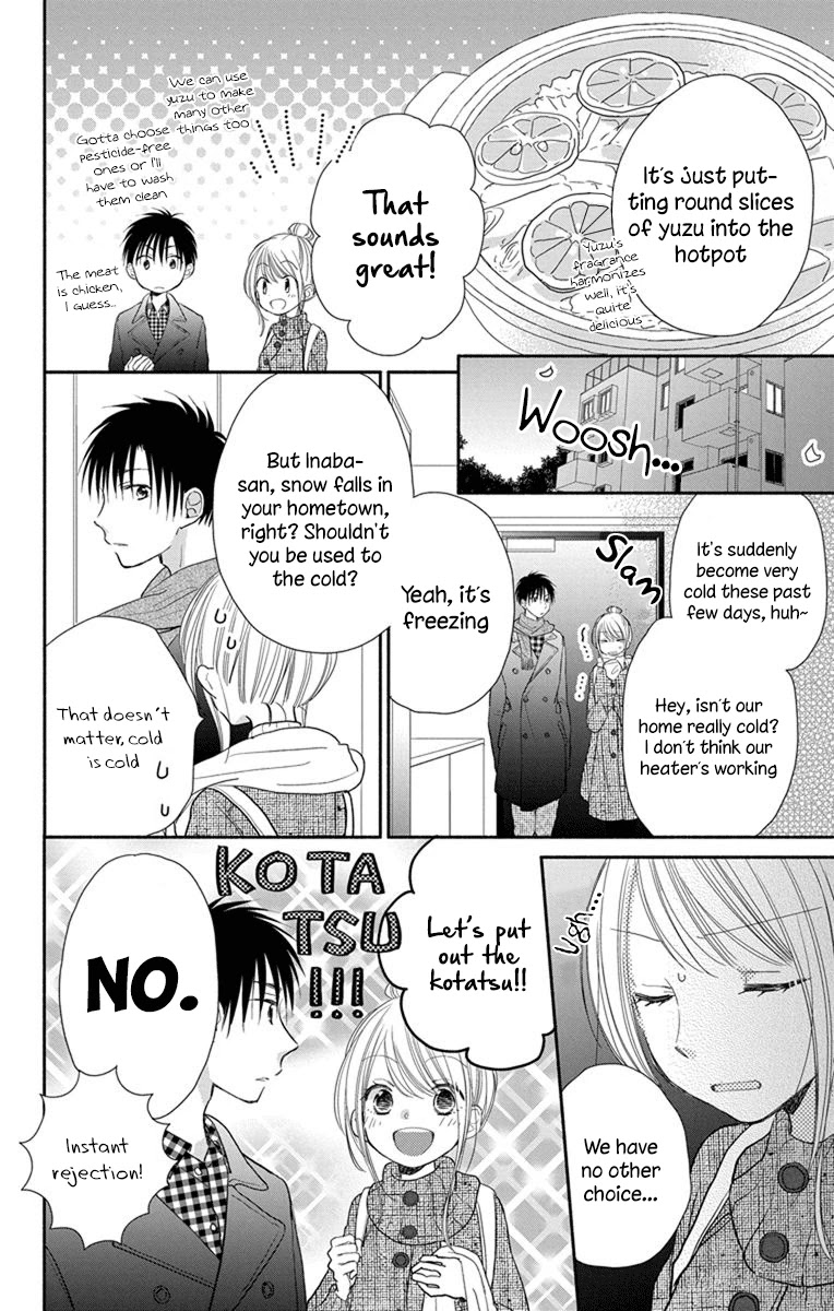 What My Neighbor is Eating - Wishful chapter 20 page 5