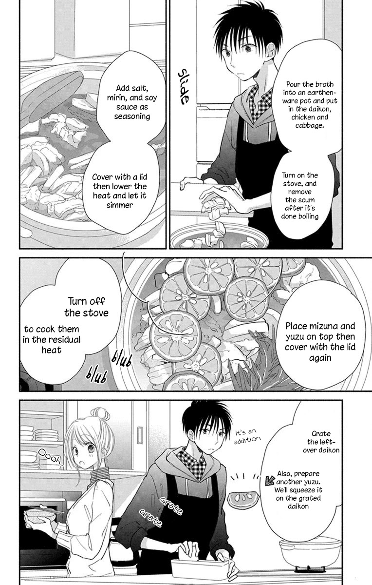 What My Neighbor is Eating - Wishful chapter 20 page 9