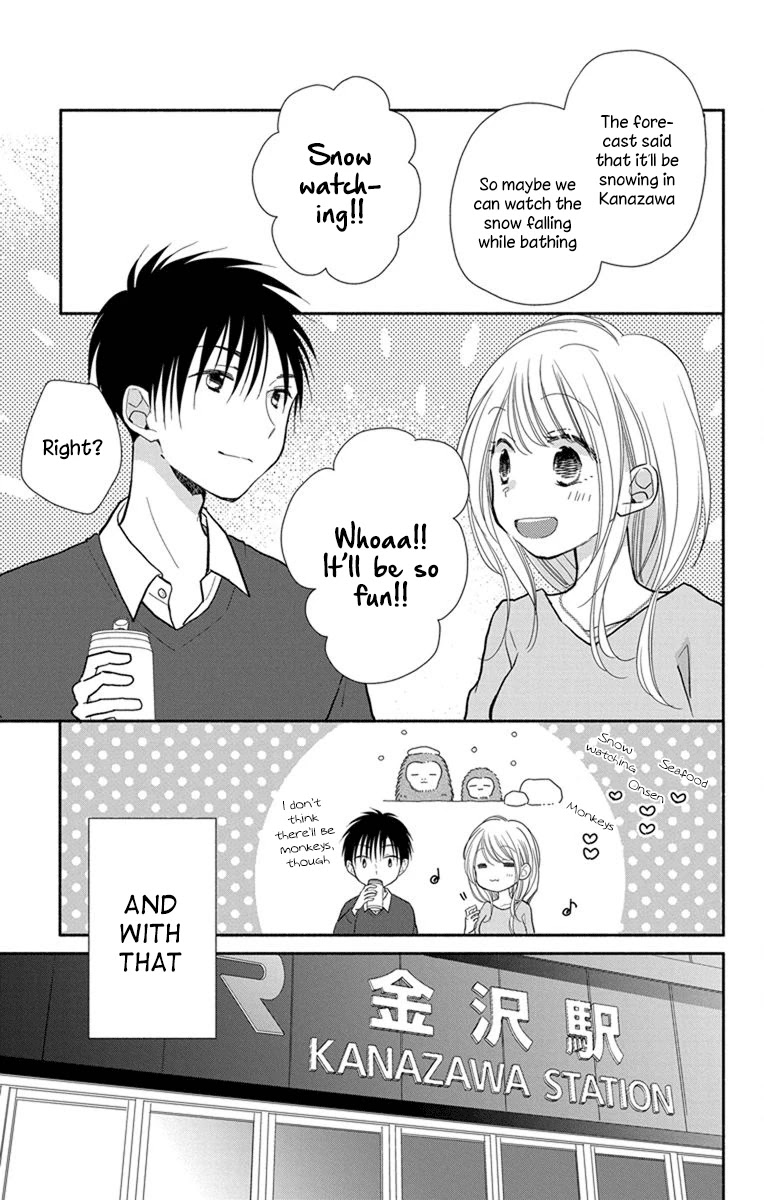 What My Neighbor is Eating - Wishful chapter 21 page 10