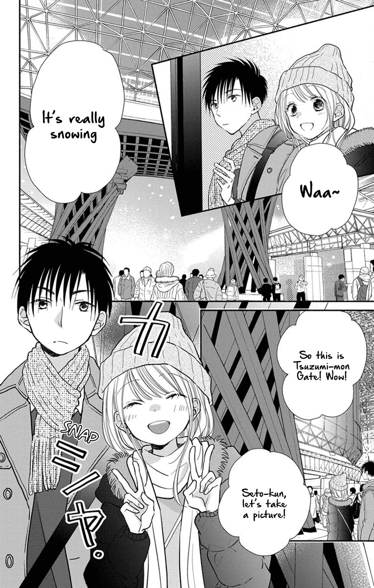 What My Neighbor is Eating - Wishful chapter 21 page 11