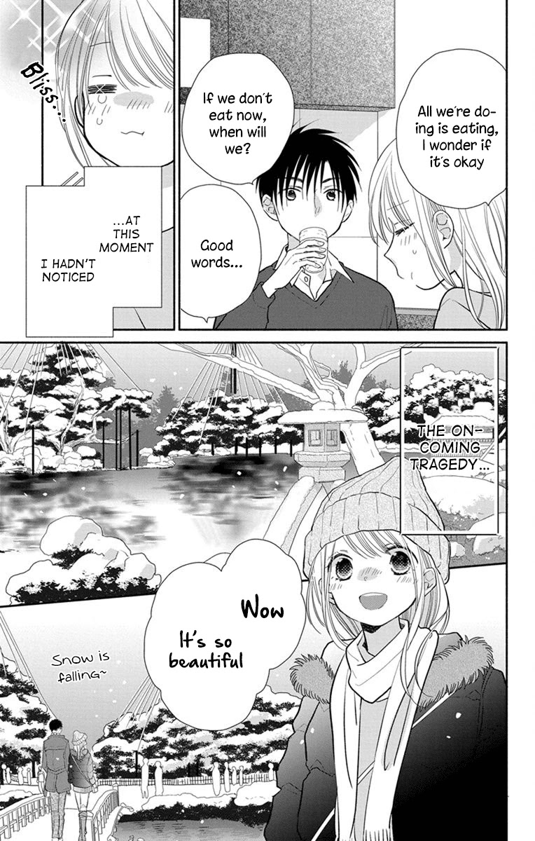 What My Neighbor is Eating - Wishful chapter 21 page 16