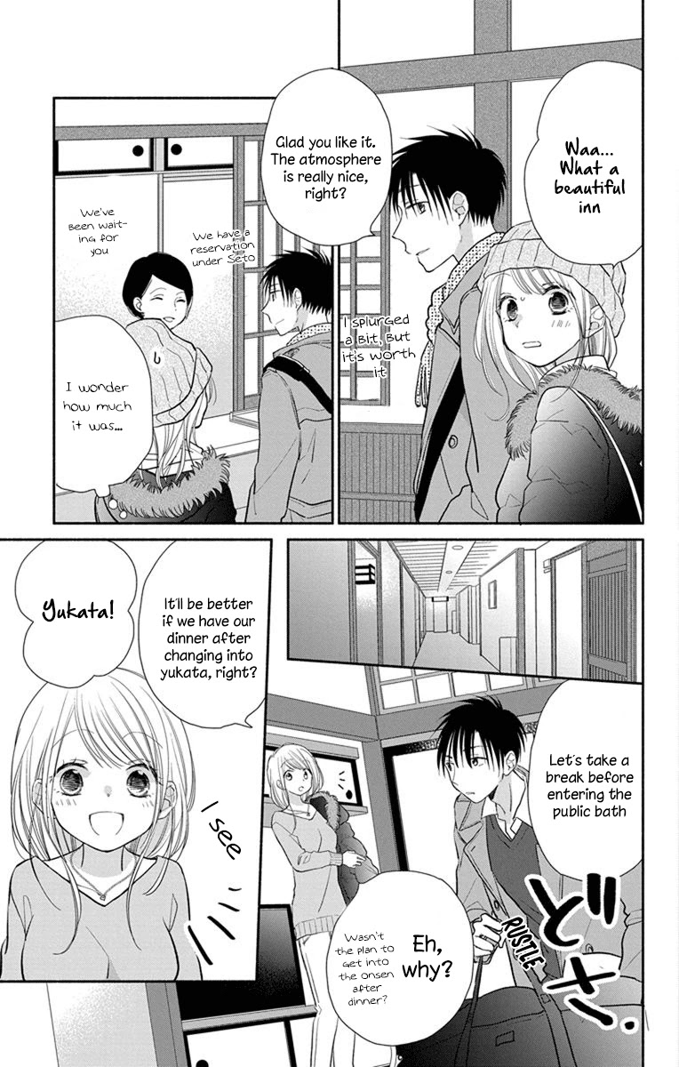 What My Neighbor is Eating - Wishful chapter 21 page 18