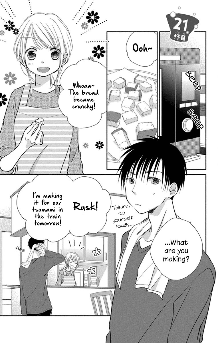 What My Neighbor is Eating - Wishful chapter 21 page 2