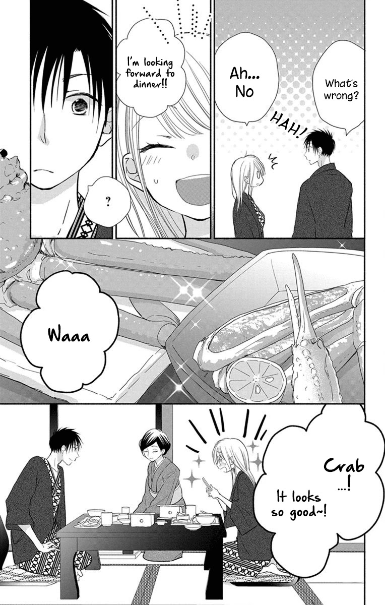 What My Neighbor is Eating - Wishful chapter 21 page 22