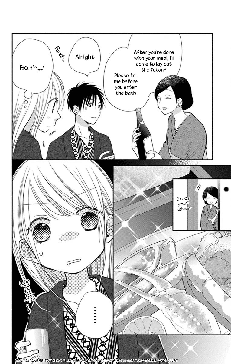 What My Neighbor is Eating - Wishful chapter 21 page 23