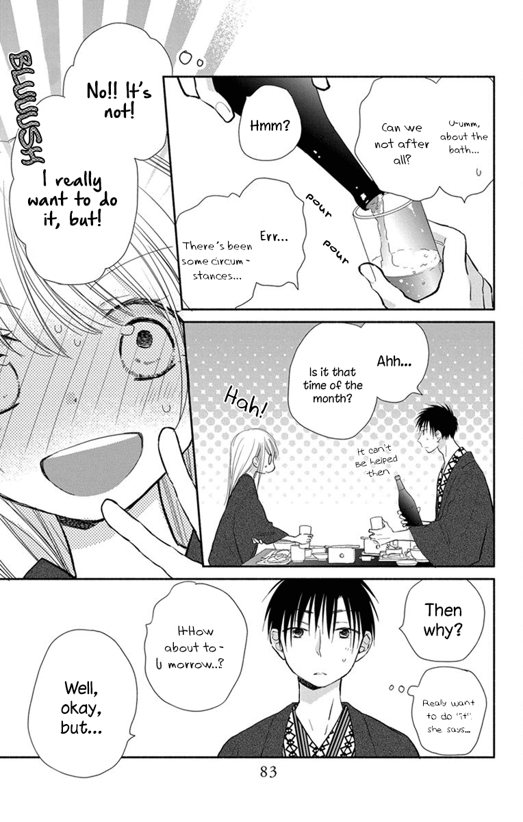 What My Neighbor is Eating - Wishful chapter 21 page 24