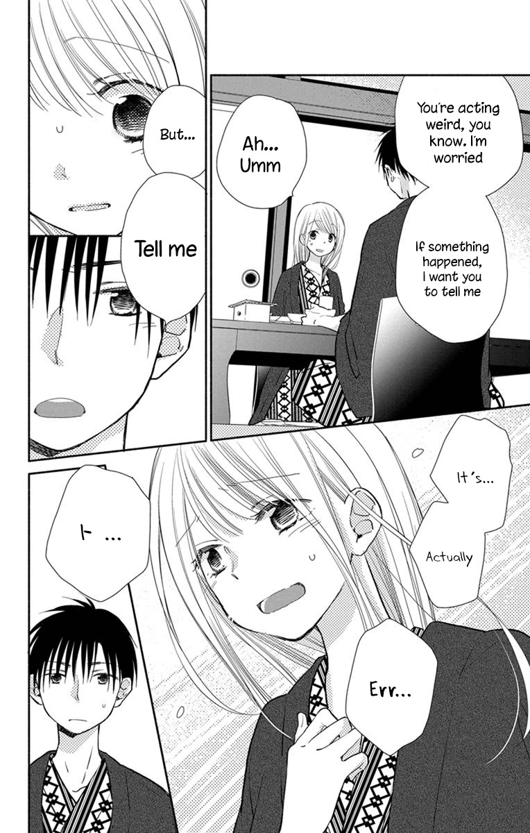 What My Neighbor is Eating - Wishful chapter 21 page 25