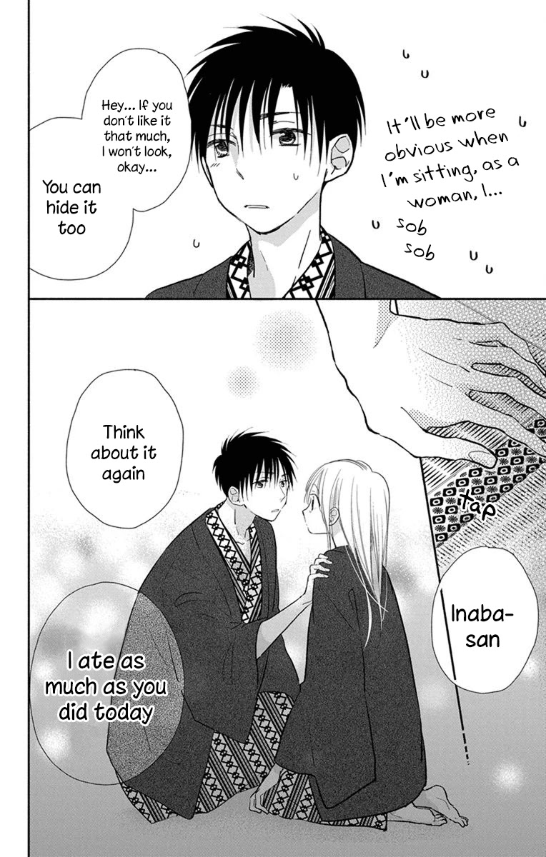 What My Neighbor is Eating - Wishful chapter 21 page 27