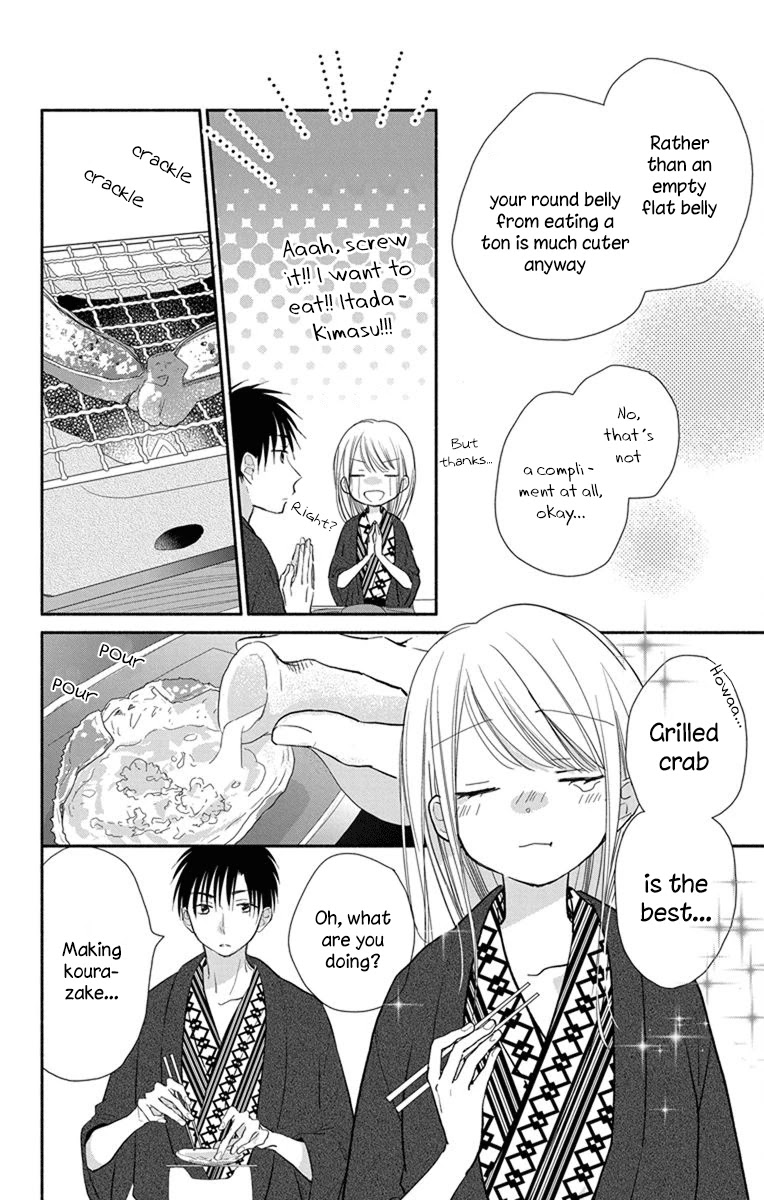 What My Neighbor is Eating - Wishful chapter 21 page 29