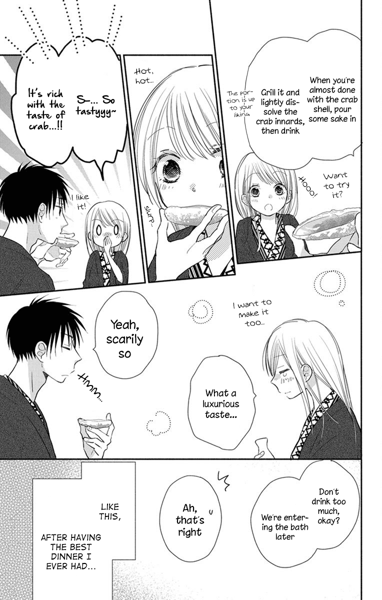 What My Neighbor is Eating - Wishful chapter 21 page 30