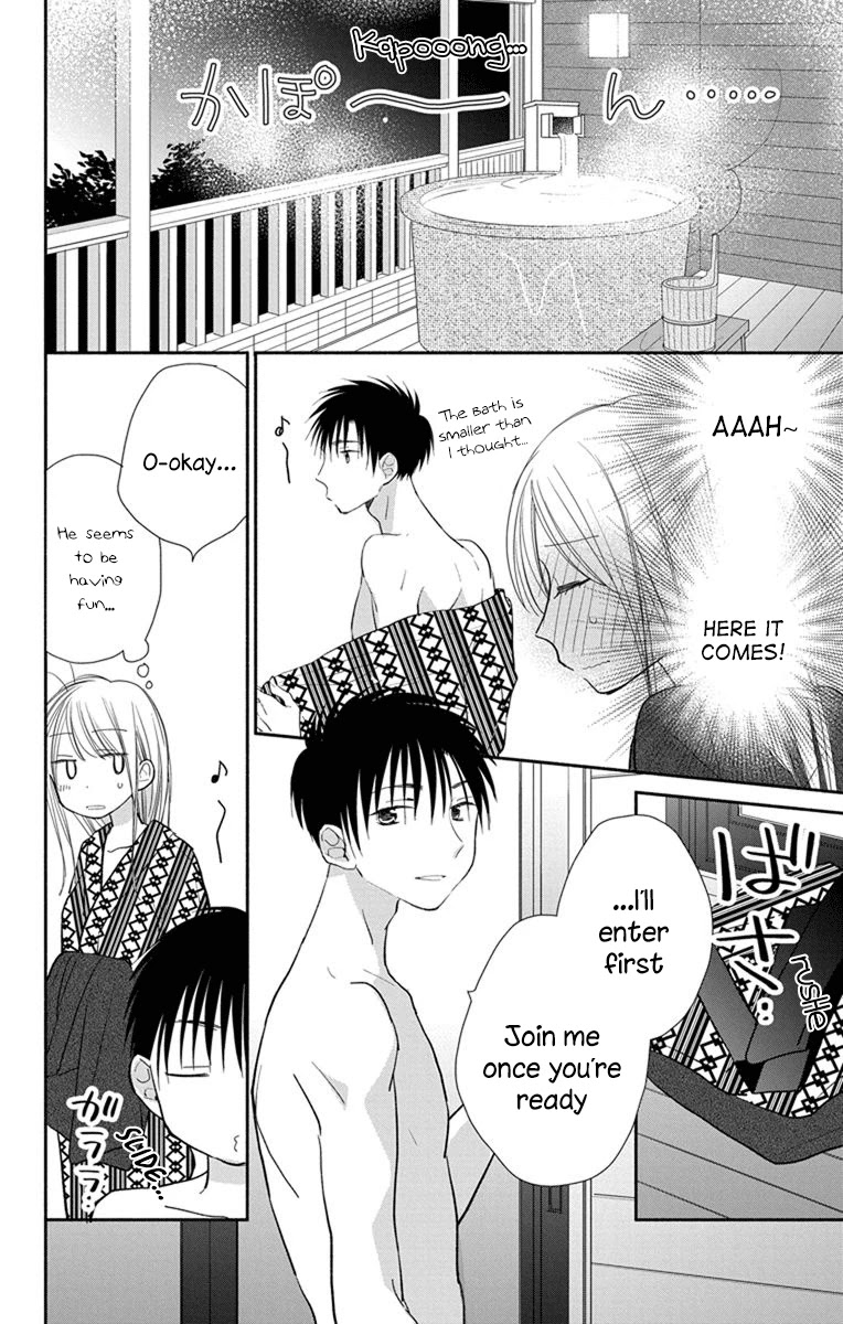 What My Neighbor is Eating - Wishful chapter 21 page 31