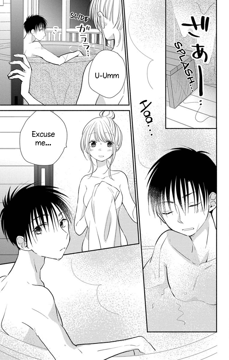 What My Neighbor is Eating - Wishful chapter 21 page 32