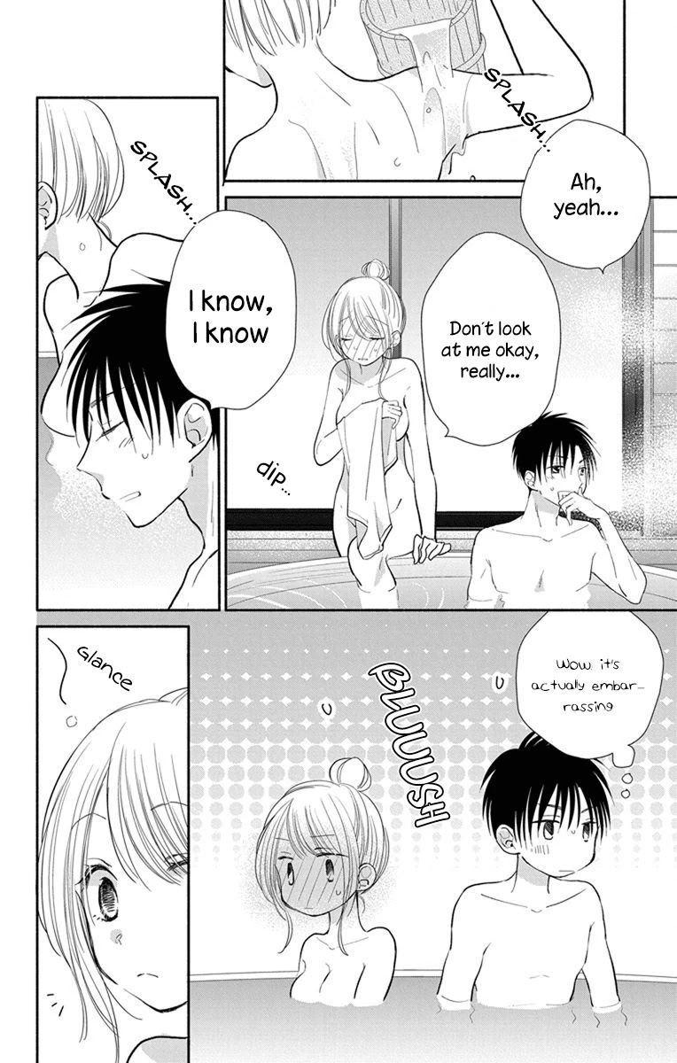 What My Neighbor is Eating - Wishful chapter 21 page 33