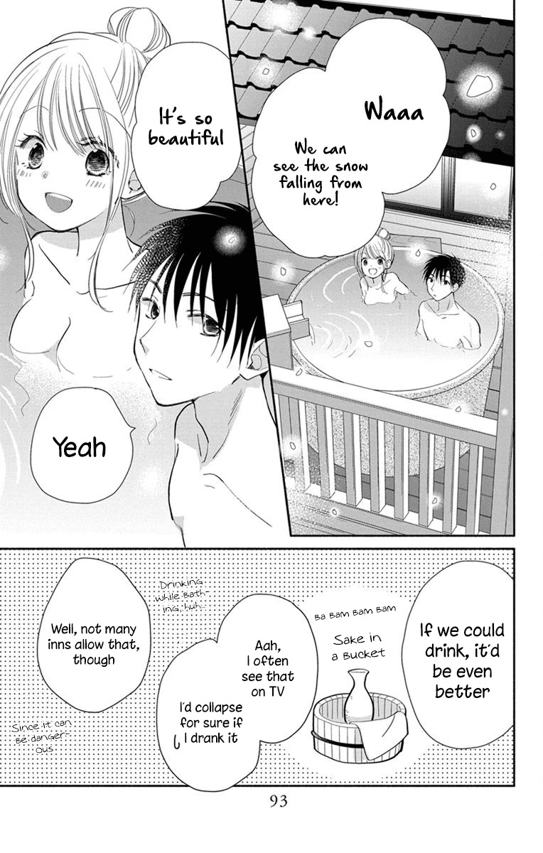 What My Neighbor is Eating - Wishful chapter 21 page 34
