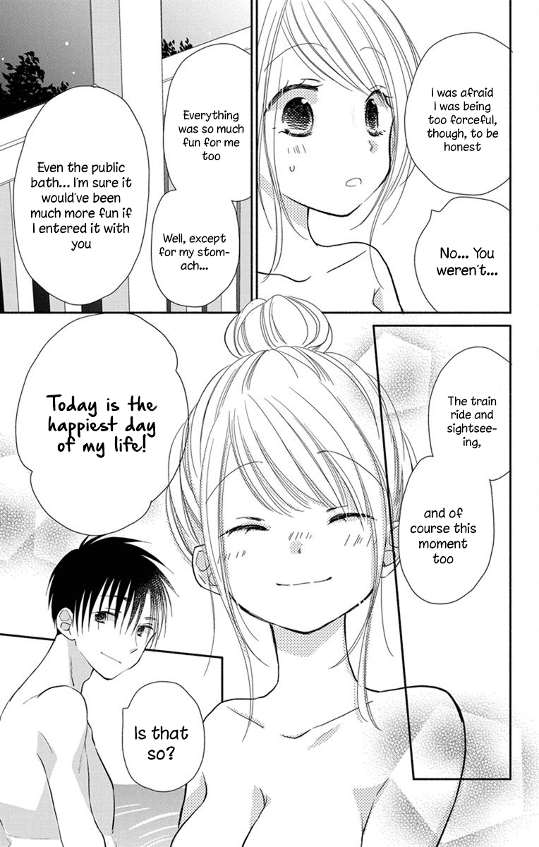 What My Neighbor is Eating - Wishful chapter 21 page 36