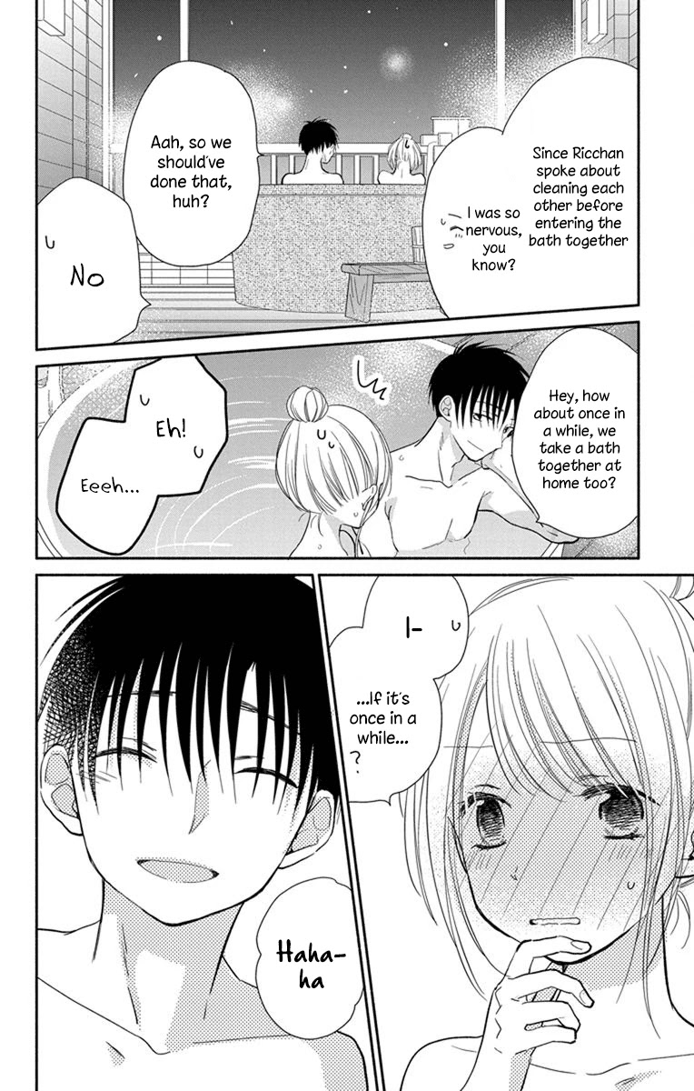 What My Neighbor is Eating - Wishful chapter 21 page 37