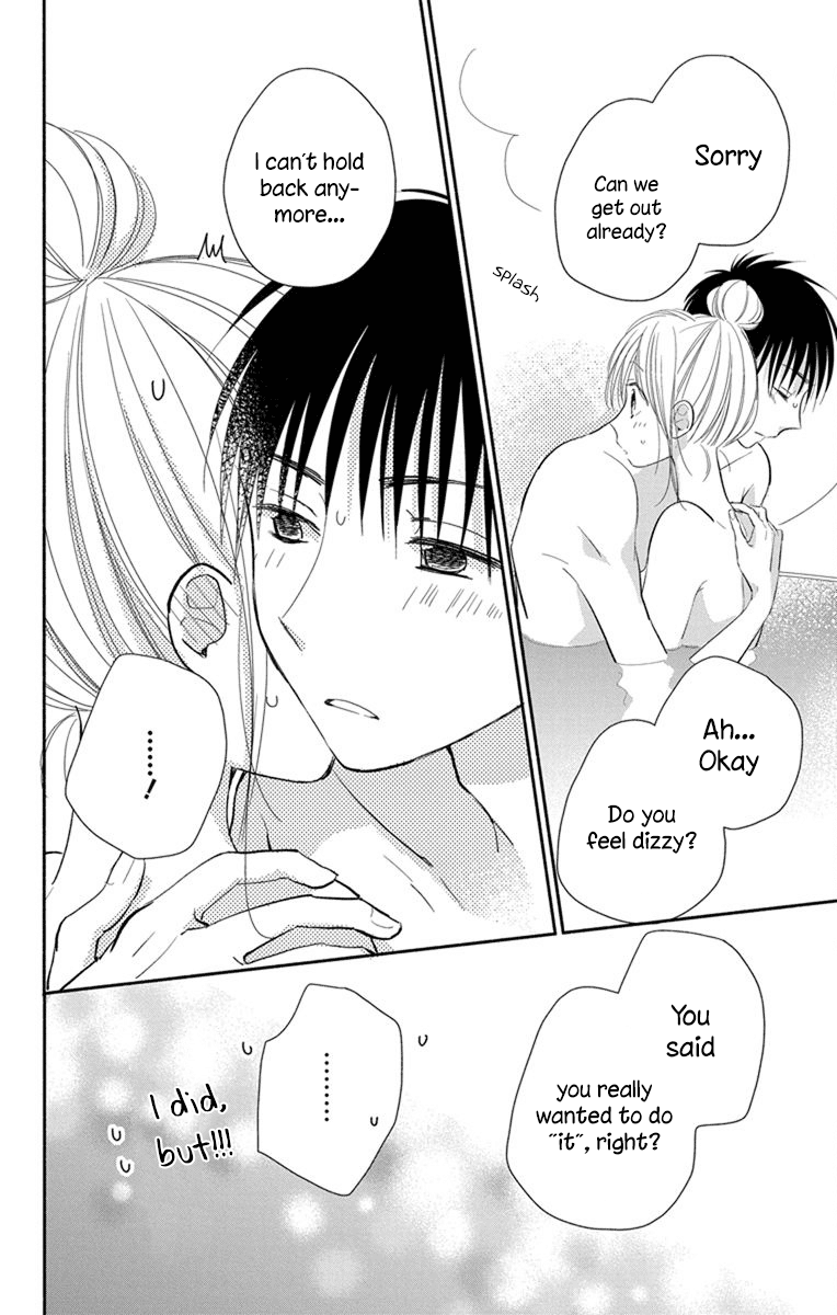 What My Neighbor is Eating - Wishful chapter 21 page 39