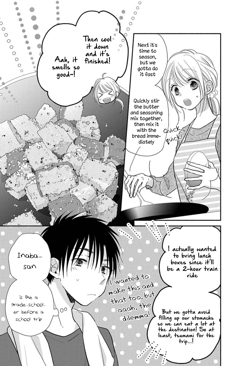 What My Neighbor is Eating - Wishful chapter 21 page 4