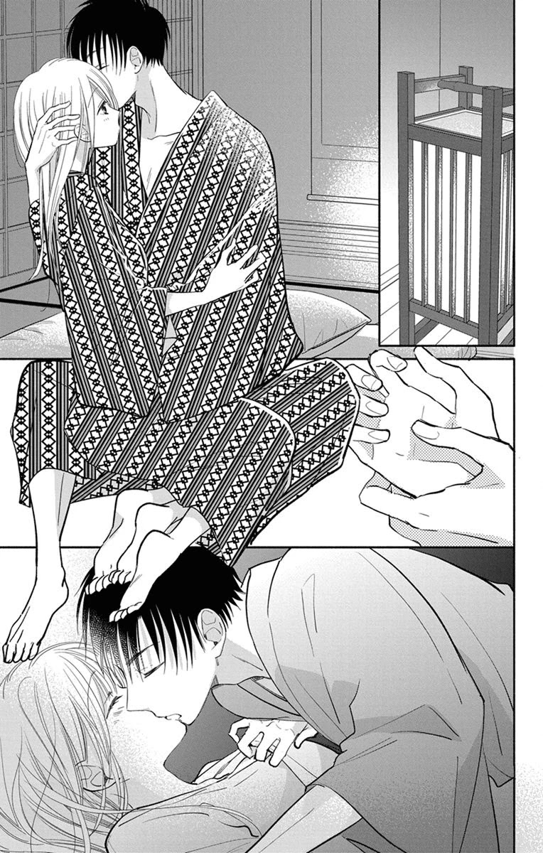 What My Neighbor is Eating - Wishful chapter 21 page 40