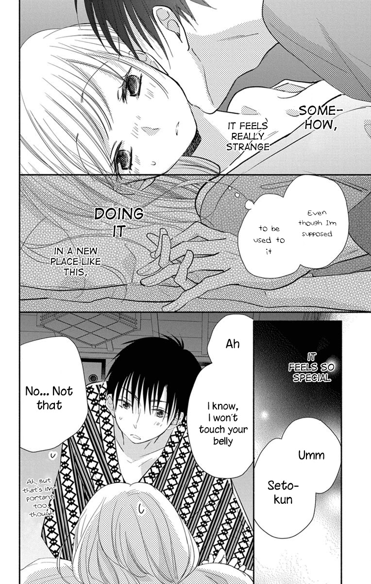 What My Neighbor is Eating - Wishful chapter 21 page 41