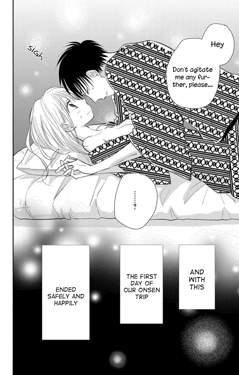 What My Neighbor is Eating - Wishful chapter 21 page 43