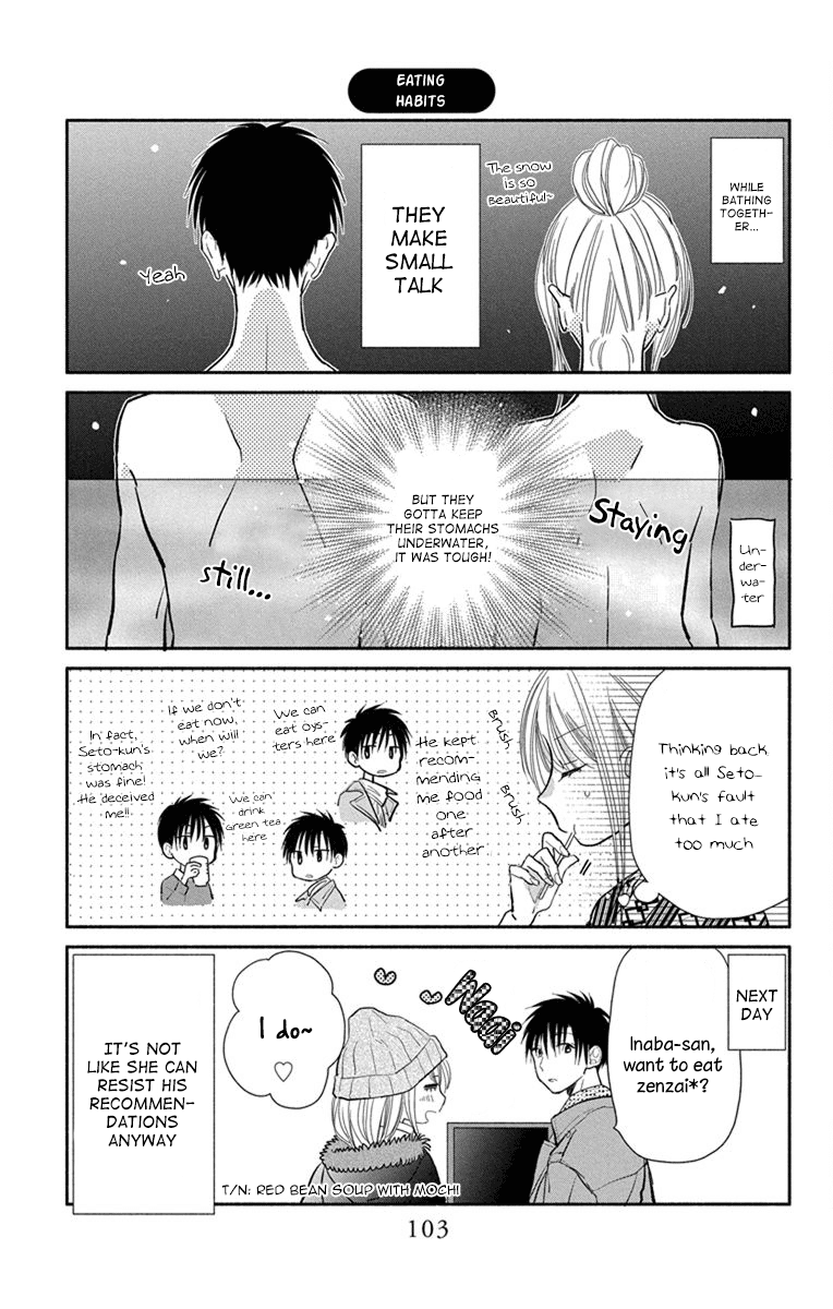 What My Neighbor is Eating - Wishful chapter 21 page 44