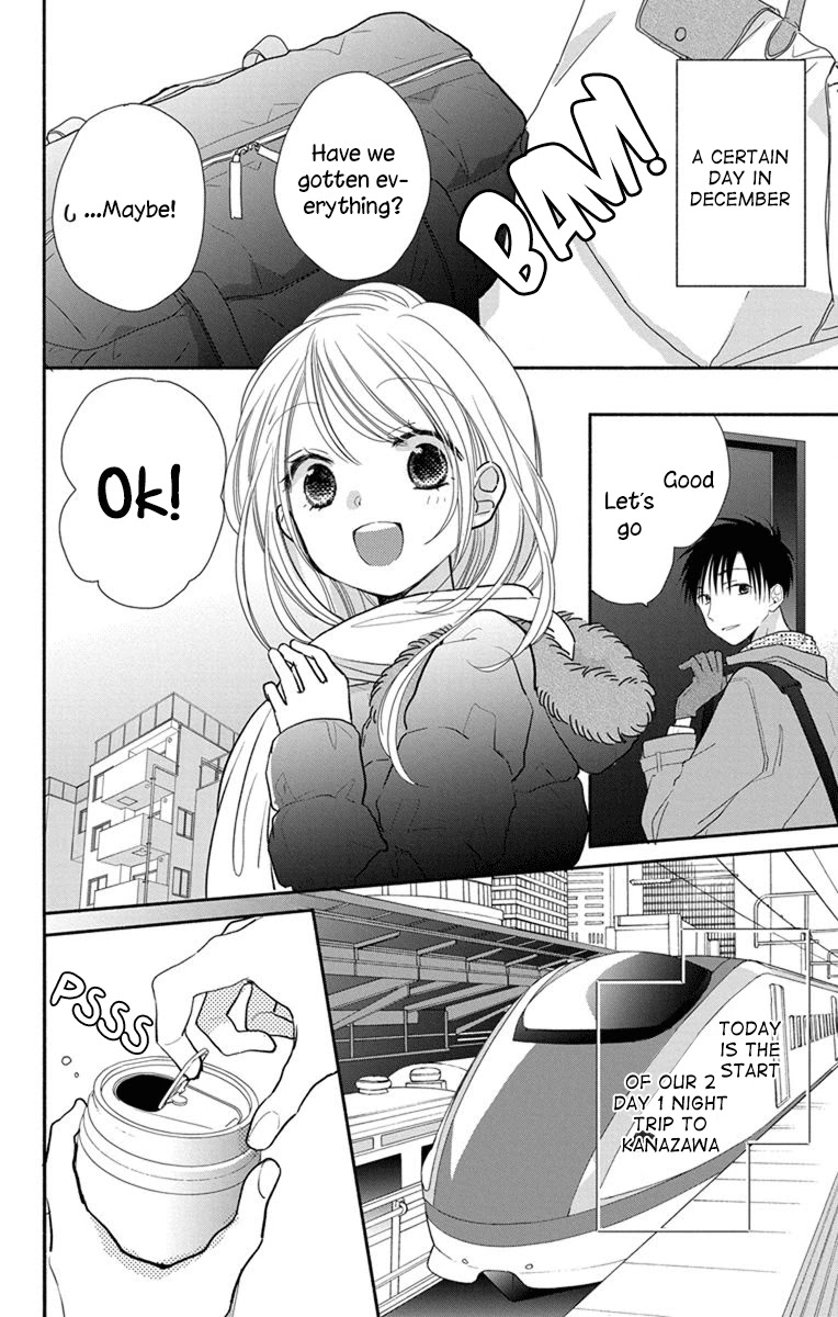 What My Neighbor is Eating - Wishful chapter 21 page 5