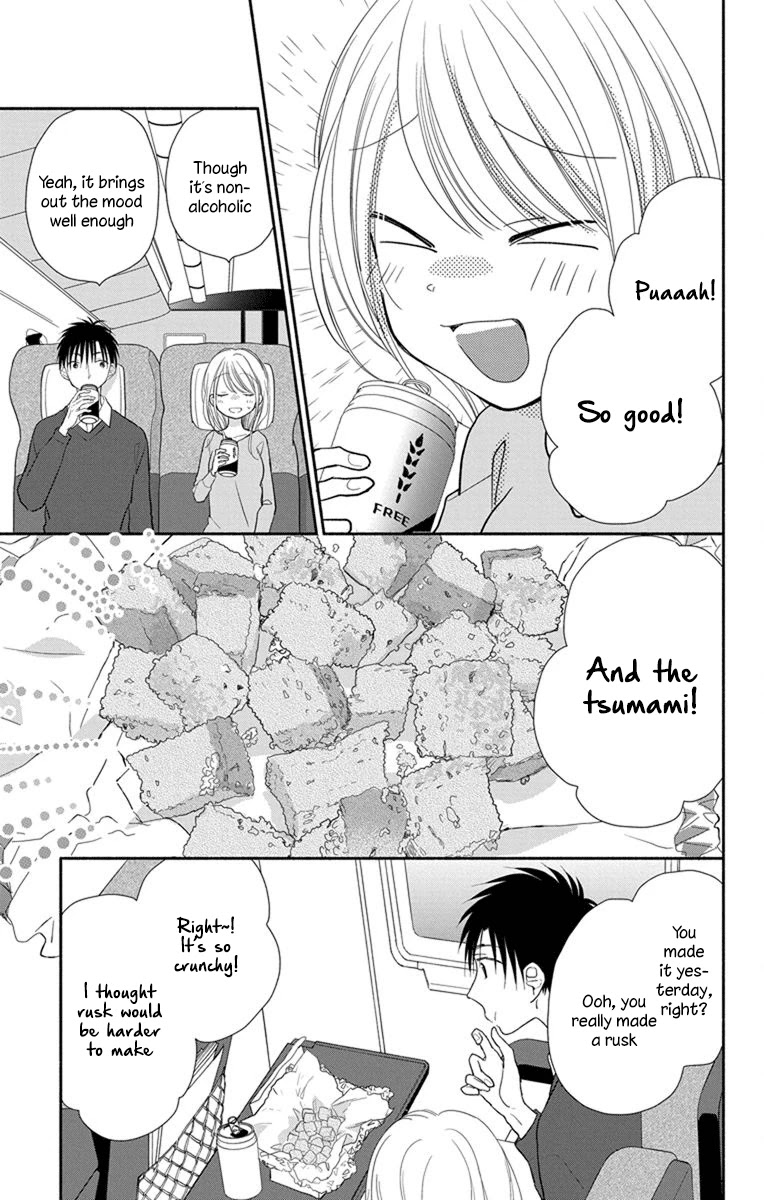 What My Neighbor is Eating - Wishful chapter 21 page 6