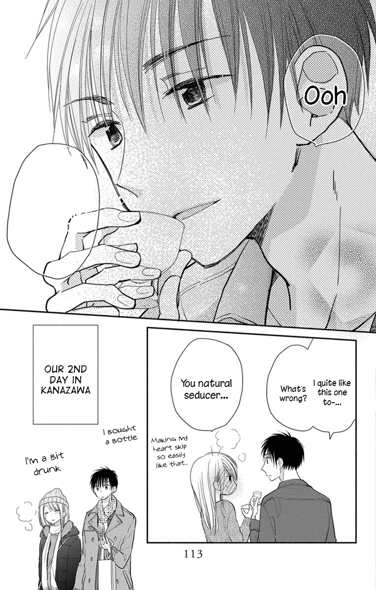 What My Neighbor is Eating - Wishful chapter 22 page 10