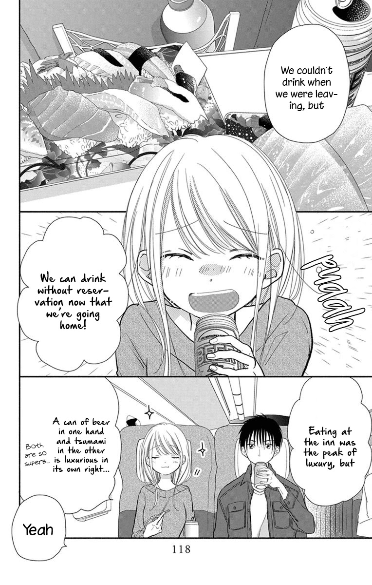 What My Neighbor is Eating - Wishful chapter 22 page 15