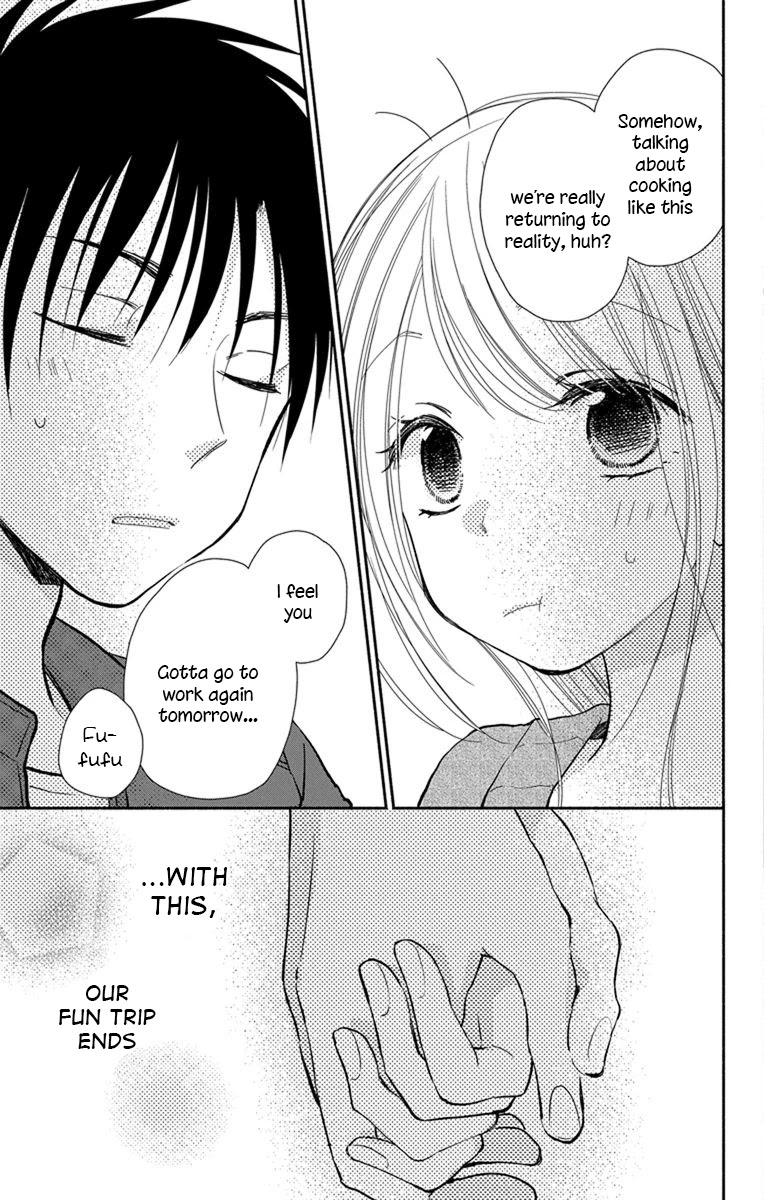 What My Neighbor is Eating - Wishful chapter 22 page 18