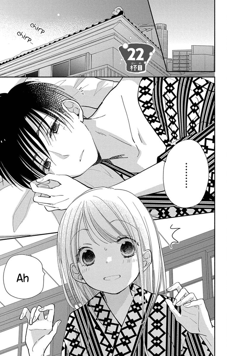 What My Neighbor is Eating - Wishful chapter 22 page 2