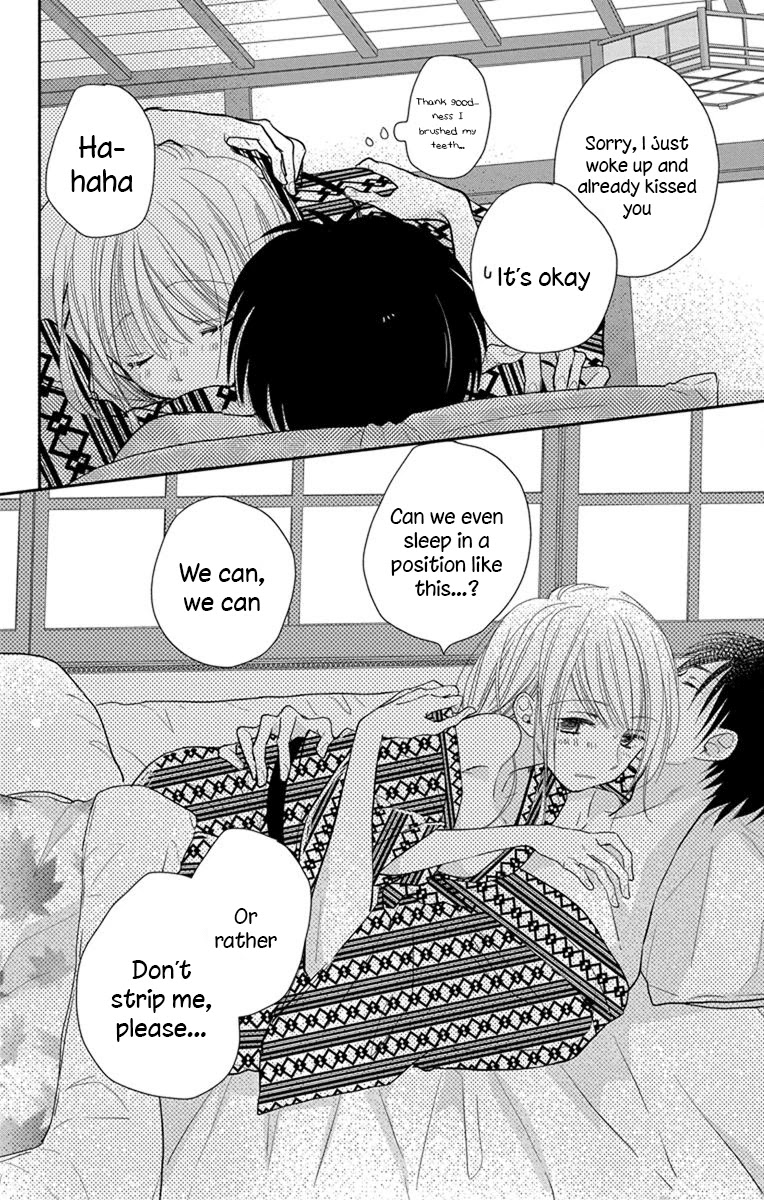 What My Neighbor is Eating - Wishful chapter 22 page 5