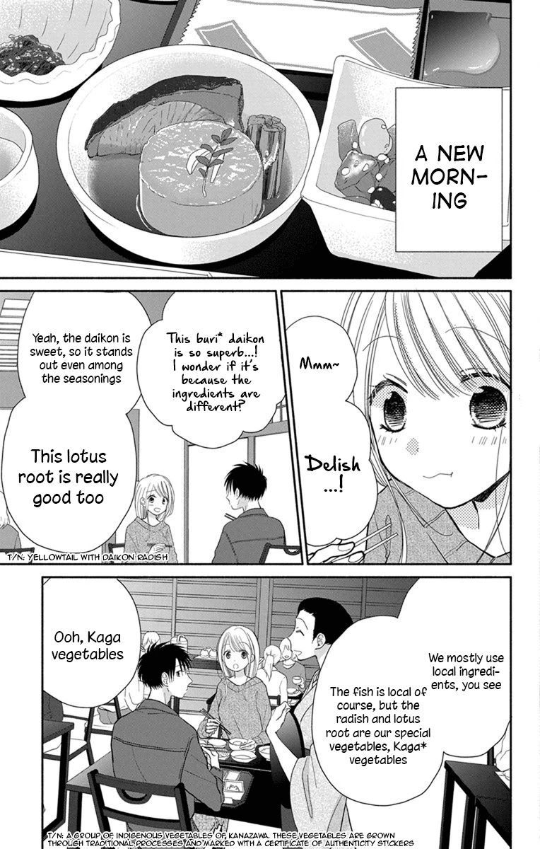 What My Neighbor is Eating - Wishful chapter 22 page 6