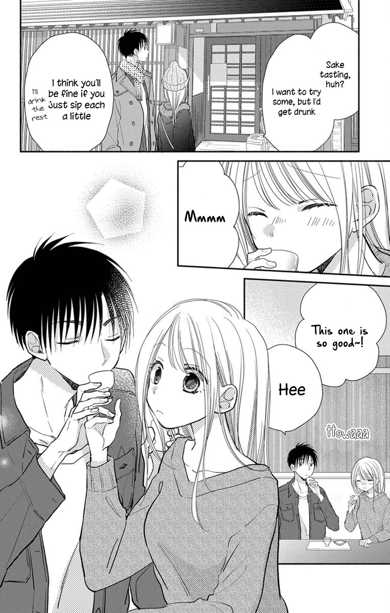 What My Neighbor is Eating - Wishful chapter 22 page 9