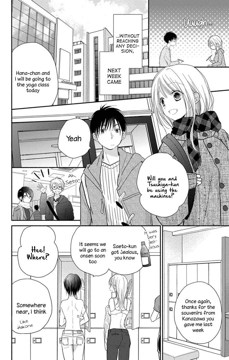 What My Neighbor is Eating - Wishful chapter 23 page 15