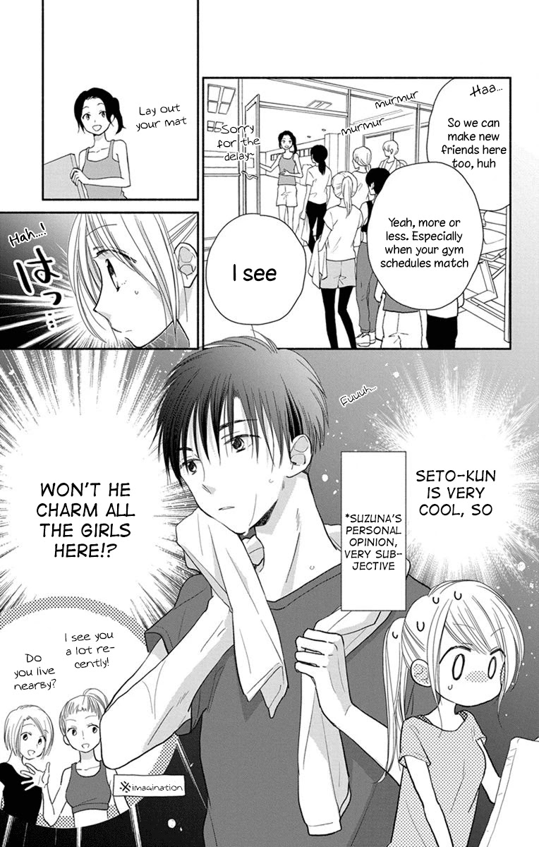 What My Neighbor is Eating - Wishful chapter 23 page 18