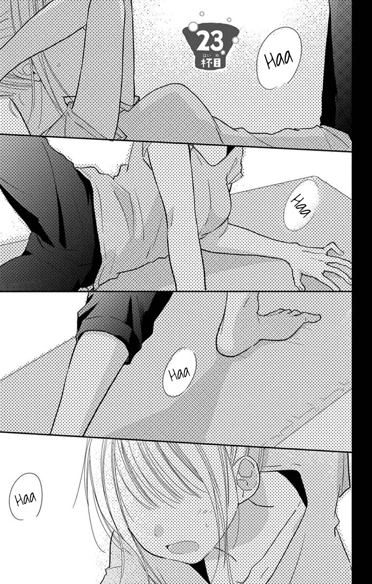 What My Neighbor is Eating - Wishful chapter 23 page 2
